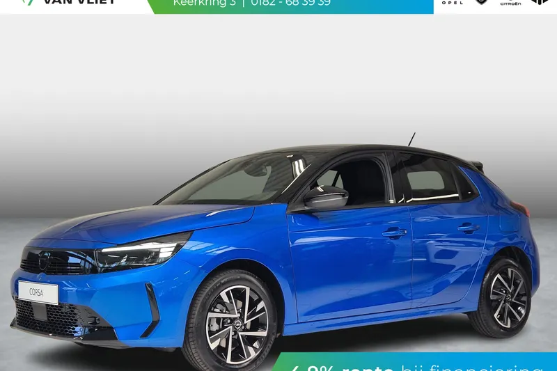 Opel Corsa (2026)