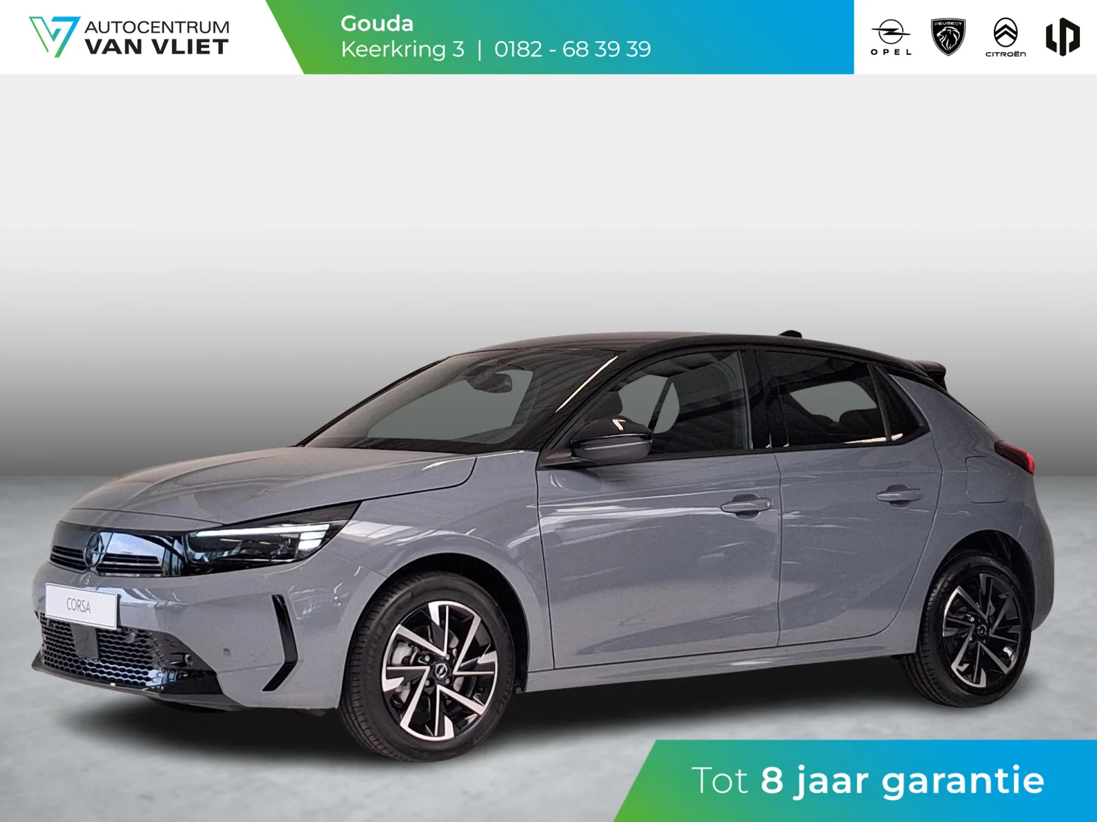 Opel Corsa (2026) — foto 1