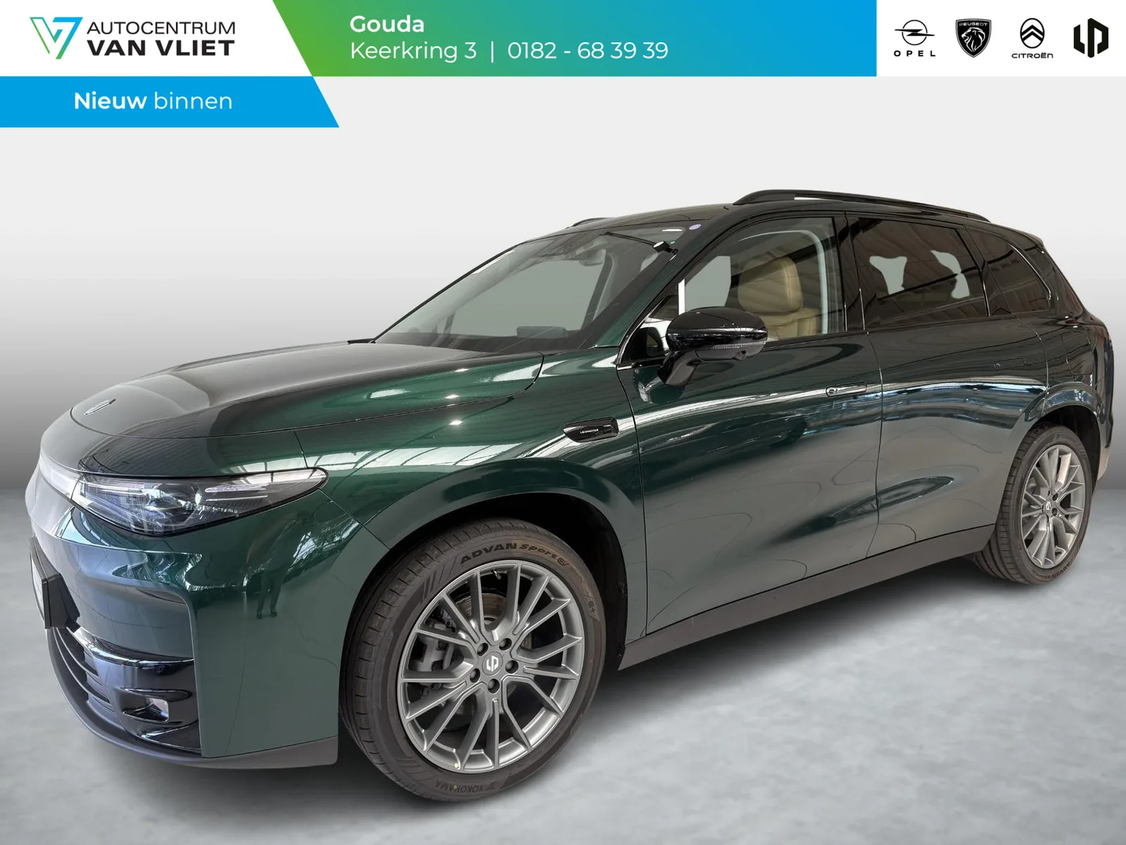 Leapmotor C10 (2026) — foto 1