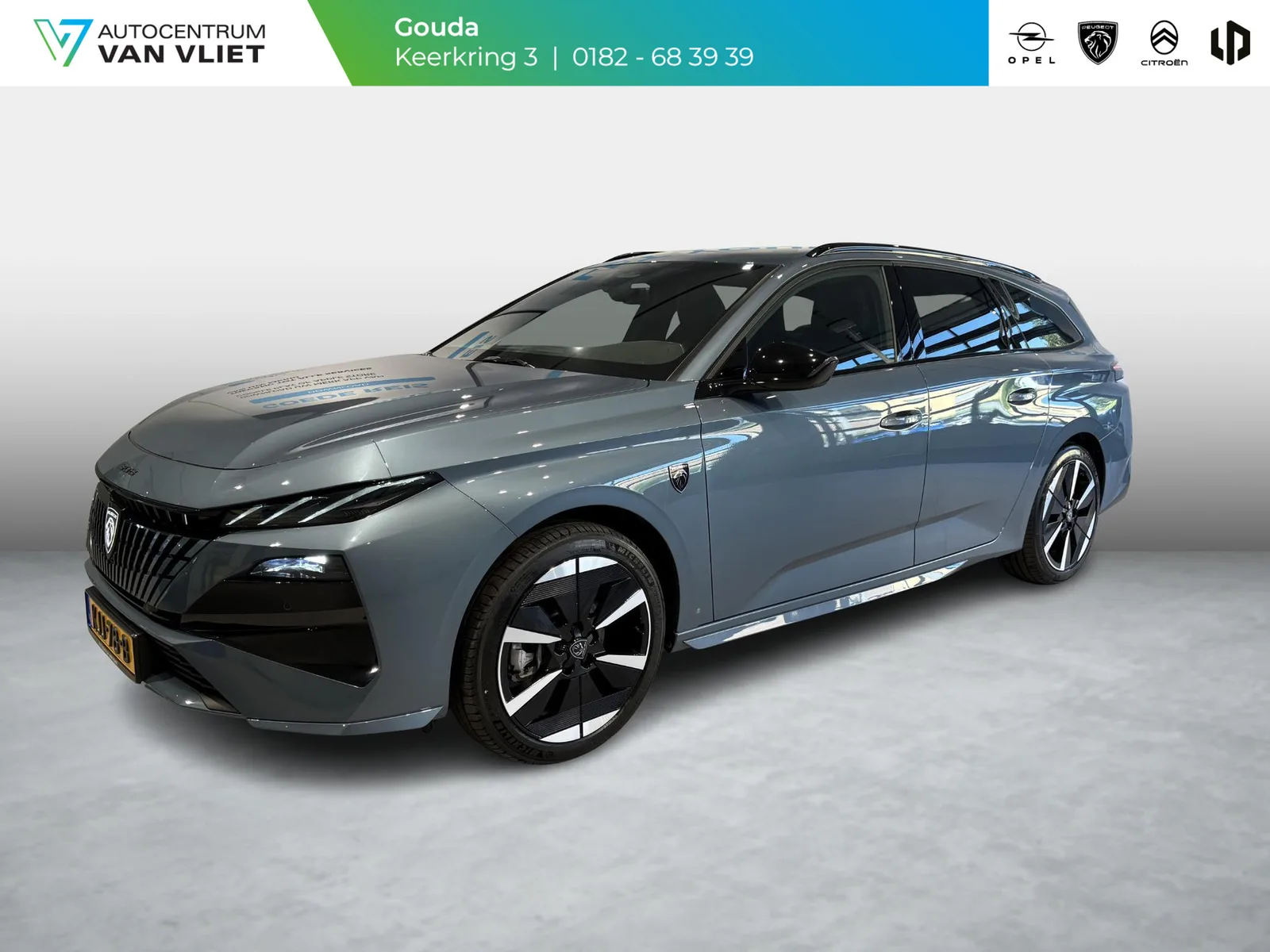 Peugeot e-308 (2026) — foto 1