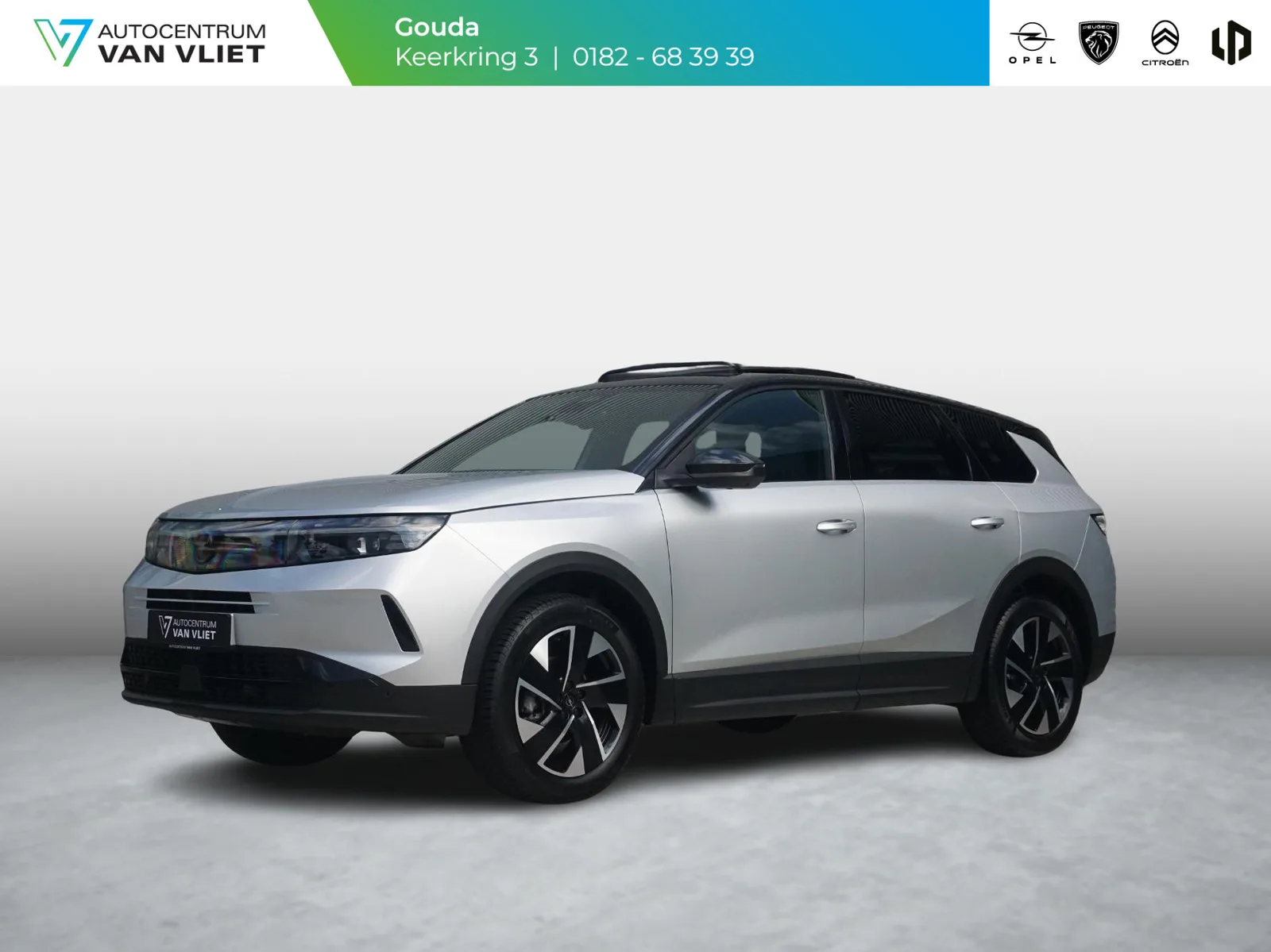 Opel Grandland (2025) — foto 1