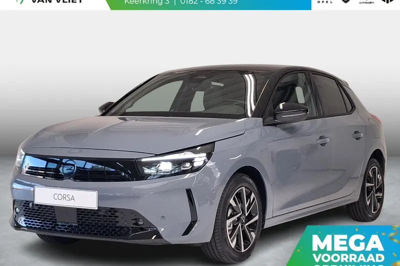 Opel Corsa (2025)