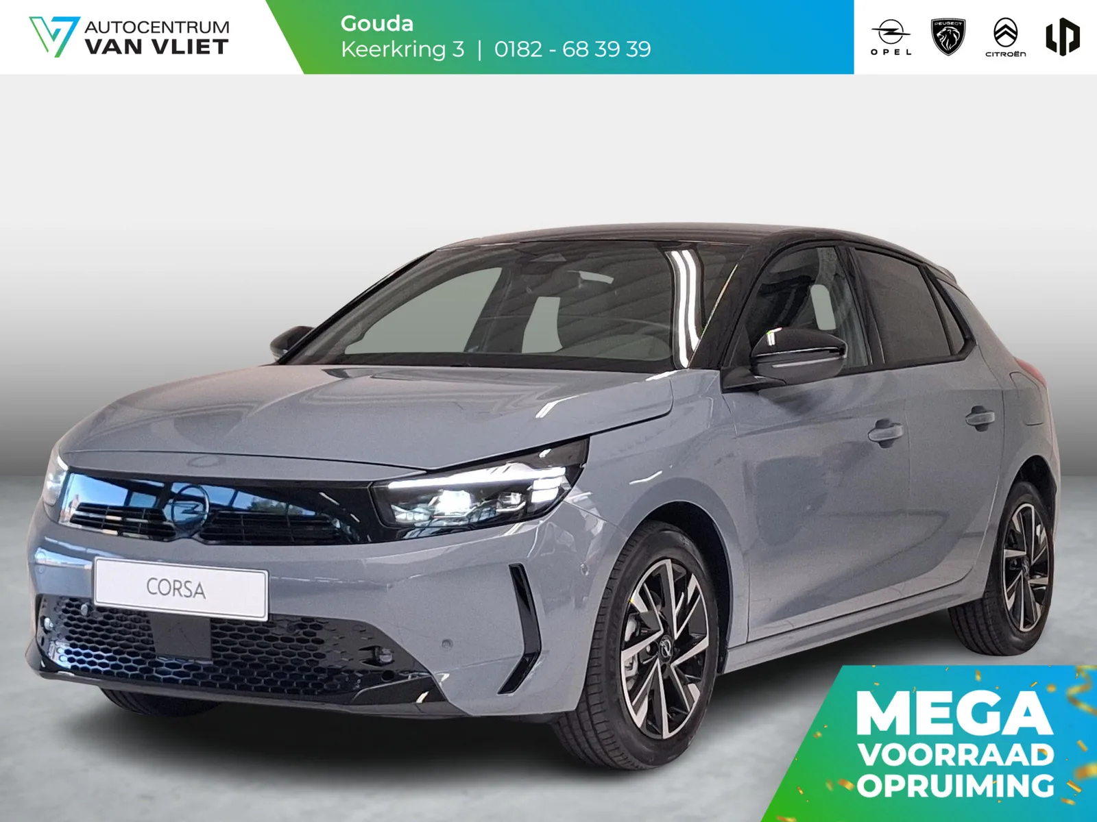 Opel Corsa (2025) — foto 1