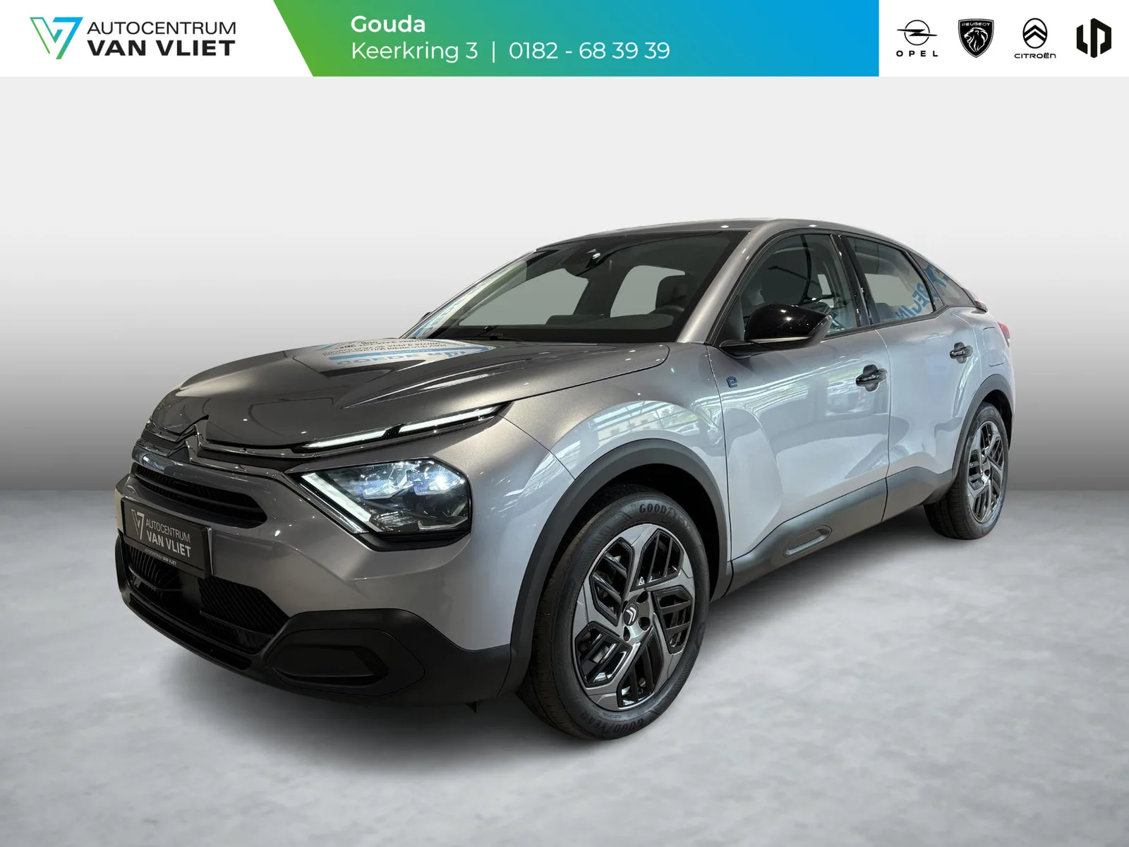 Citroën ë-C4 (2024) — foto 1