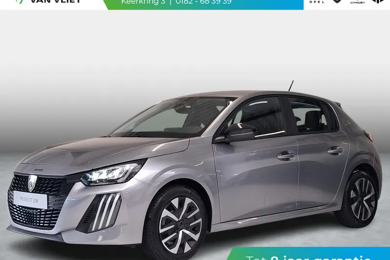 Peugeot 208 (2025)