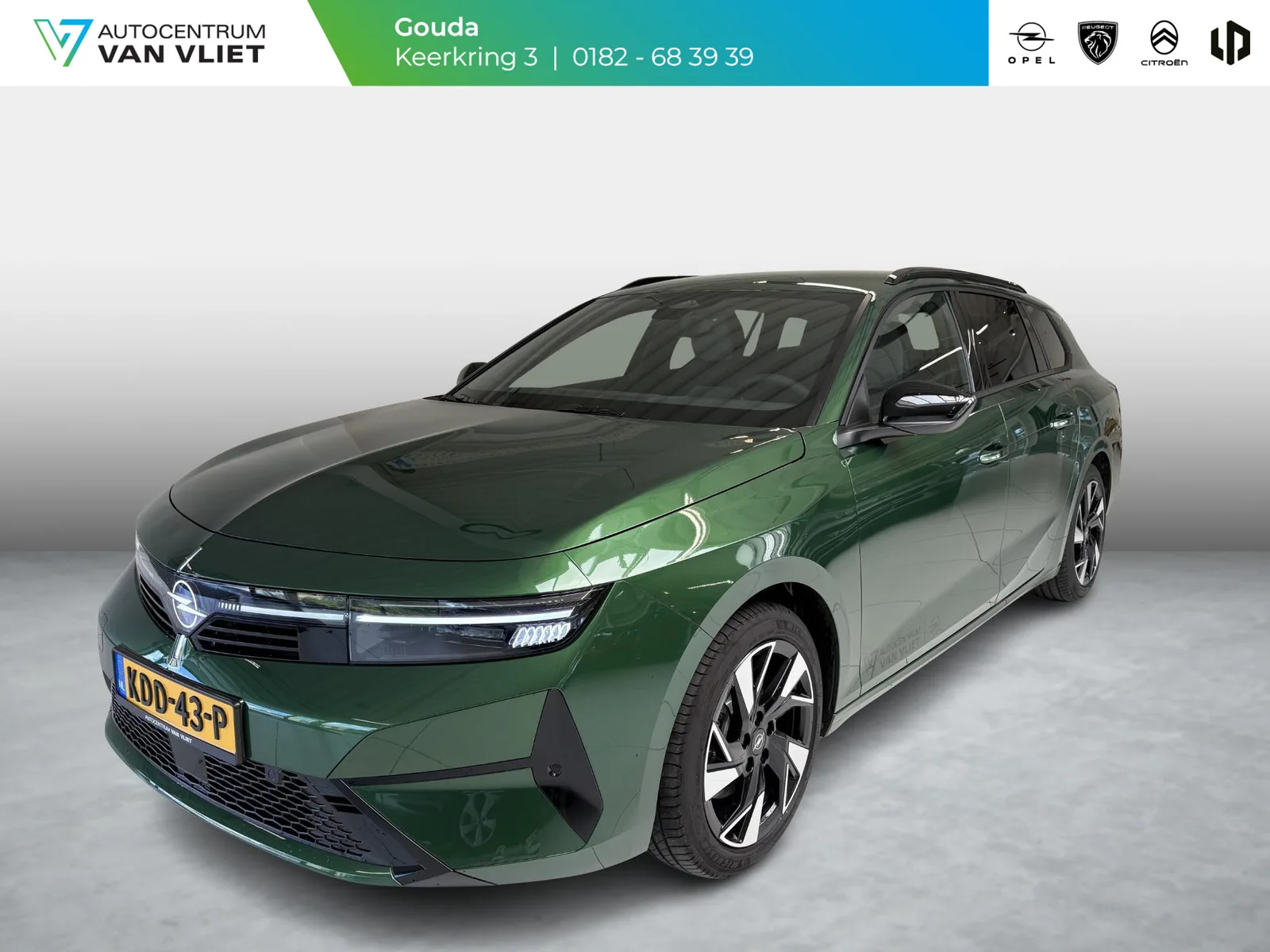 Opel Astra (2026) — foto 1