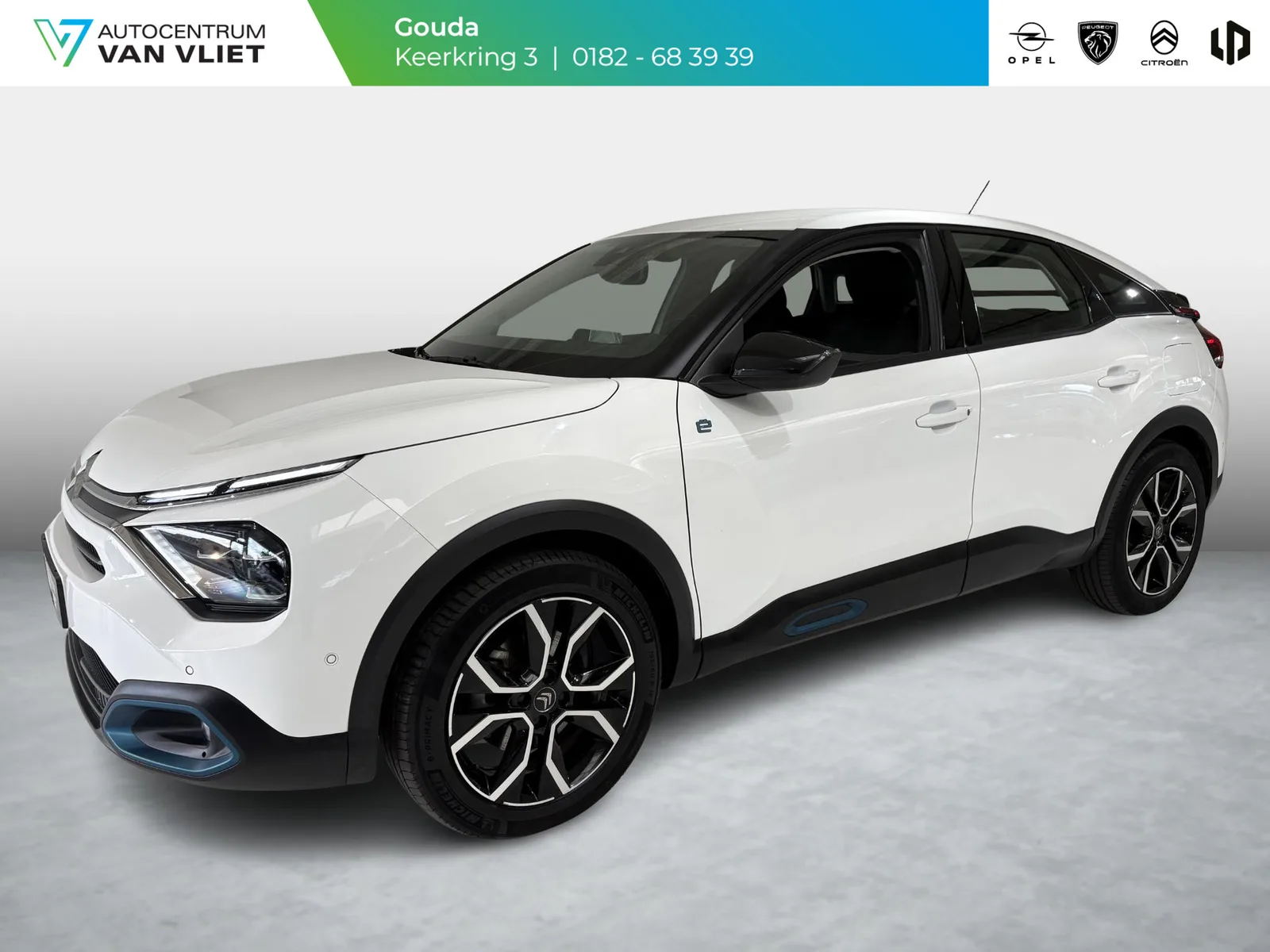 Citroën ë-C4 (2021) — foto 1