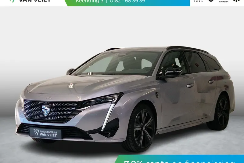 Peugeot 308 (2023)