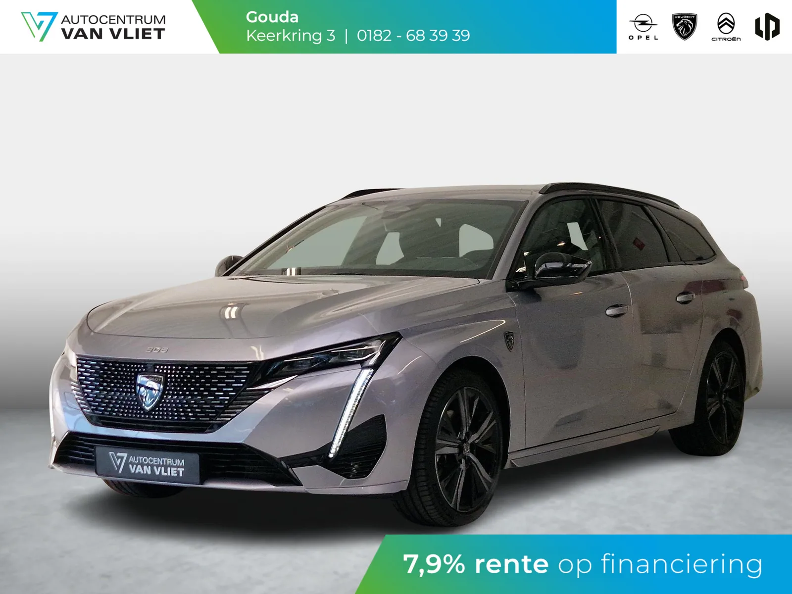 Peugeot 308 (2023) — foto 1