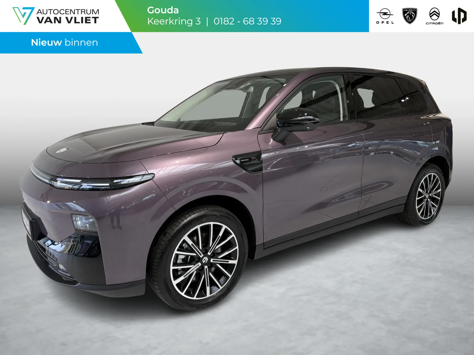 Leapmotor B10 (2026) — foto 1