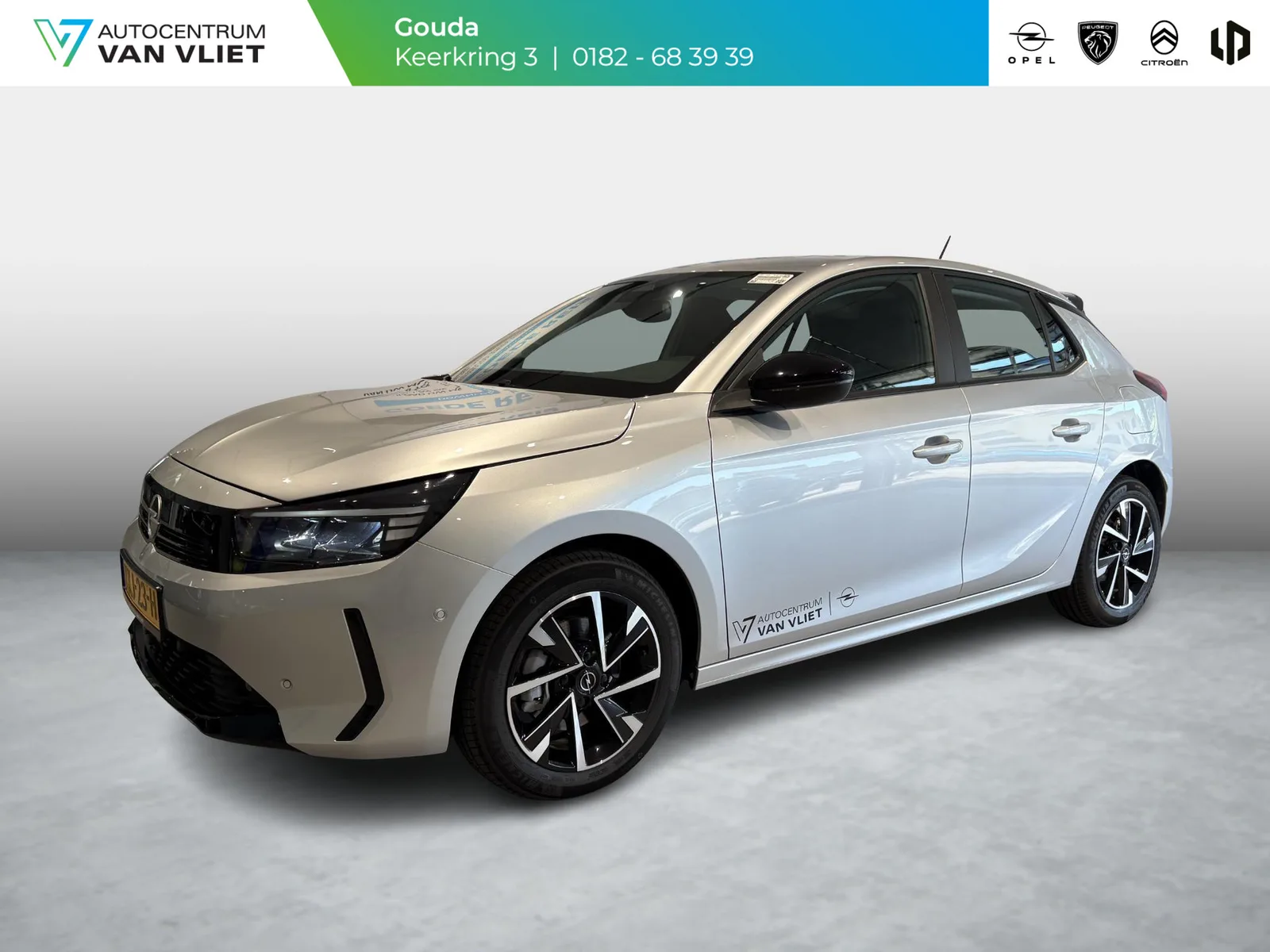 Opel Corsa (2026) — foto 1