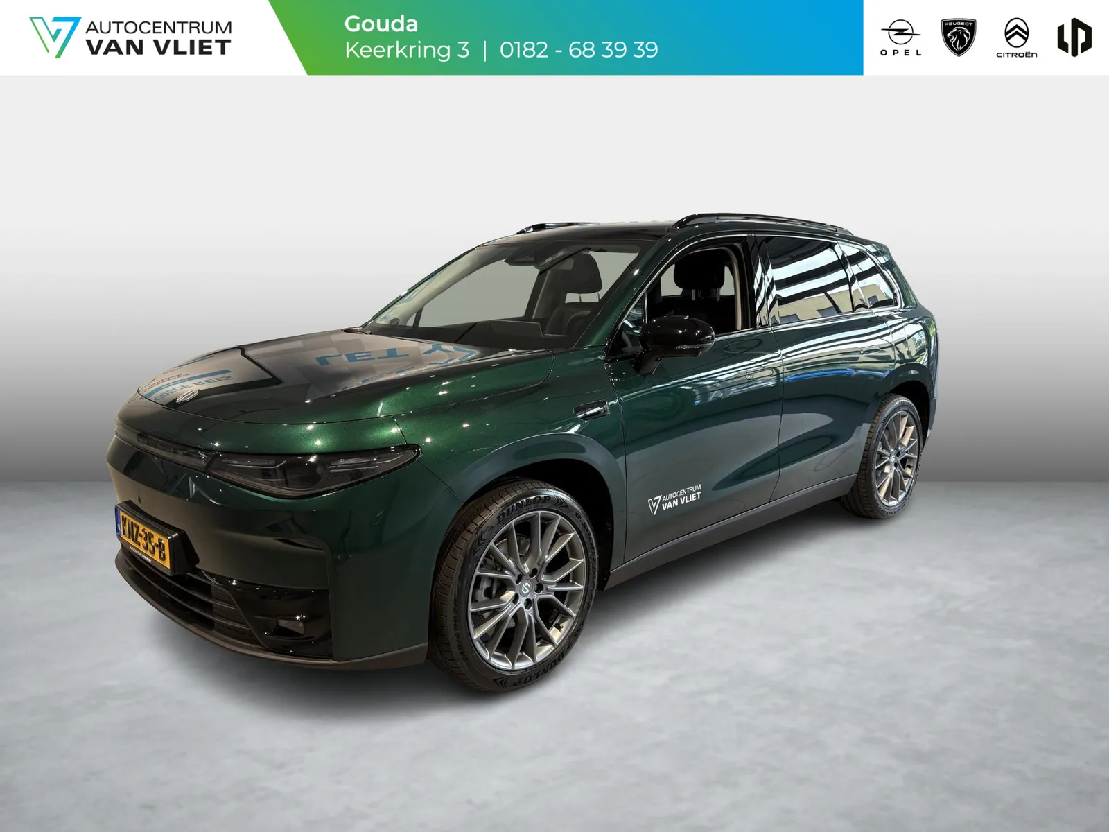 Leapmotor C10 (2026) — foto 1