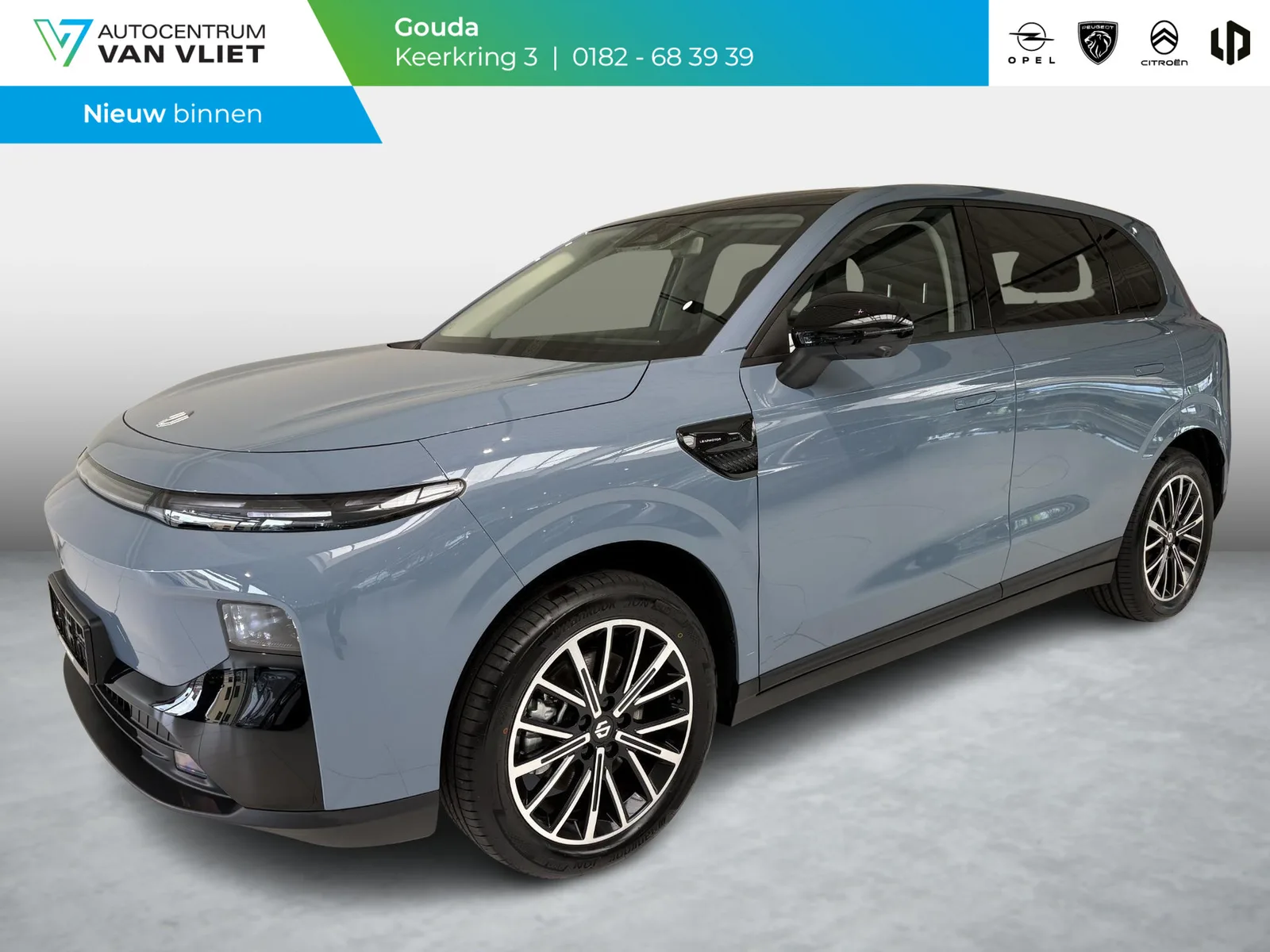 Leapmotor B10 (2026) — foto 1