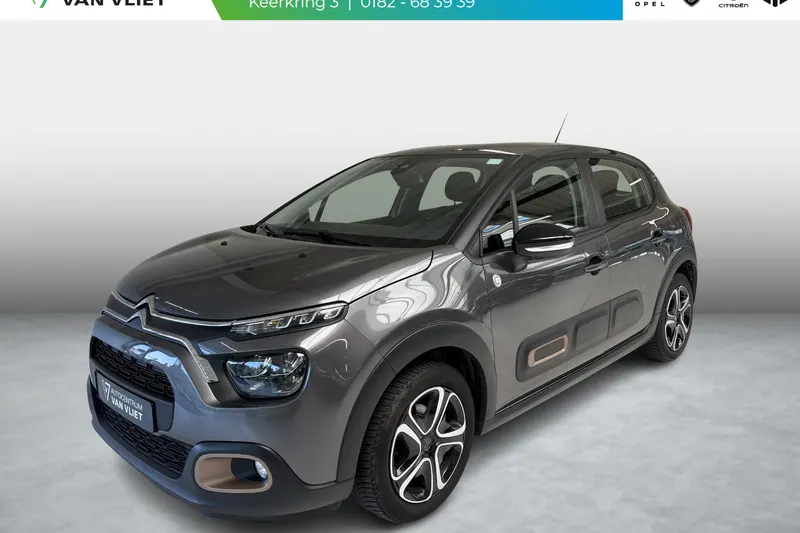 Citroën C3 (2023)