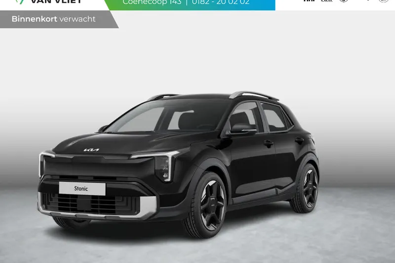 Kia Stonic (2026)