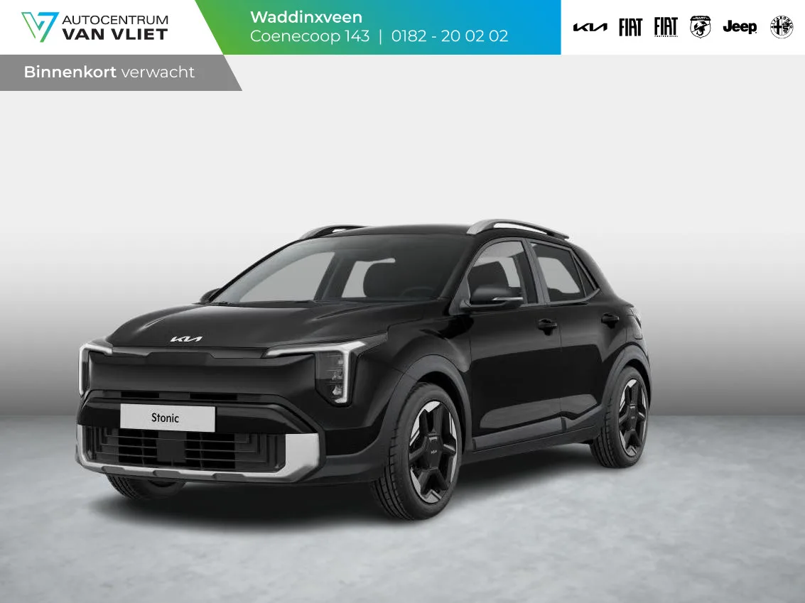 Kia Stonic (2026) — foto 1