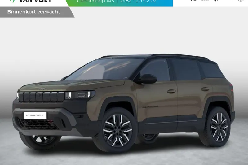 Jeep Compass (2026)