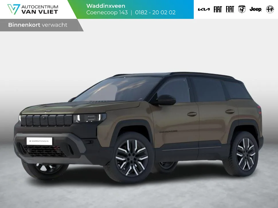 Jeep Compass (2026) — foto 1