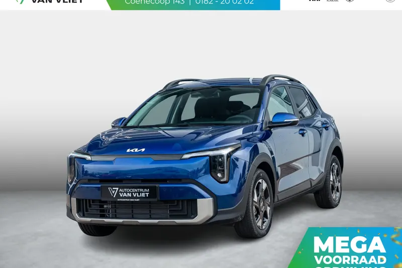 Kia Stonic (2026)