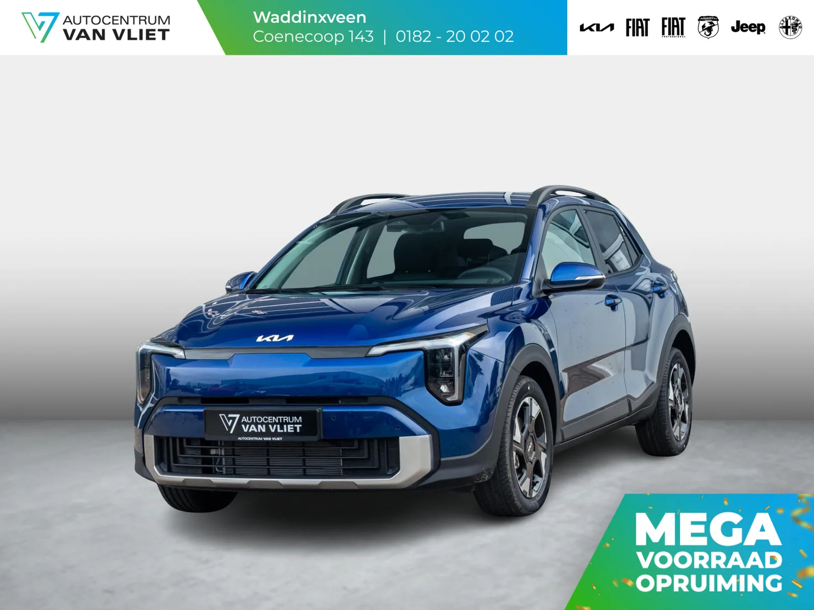 Kia Stonic (2026) — foto 1
