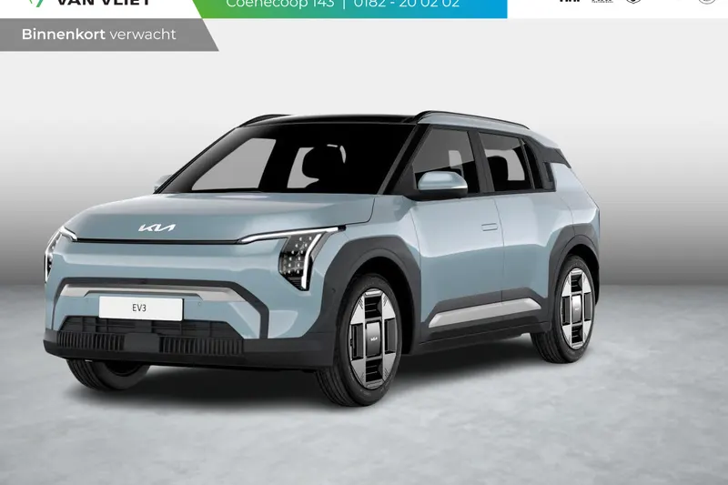 Kia EV3 (2026)