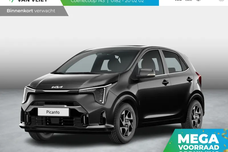 Kia Picanto (2026)