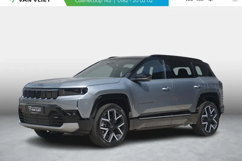 Jeep Compass (2026)