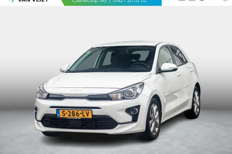 Kia Rio (2023)
