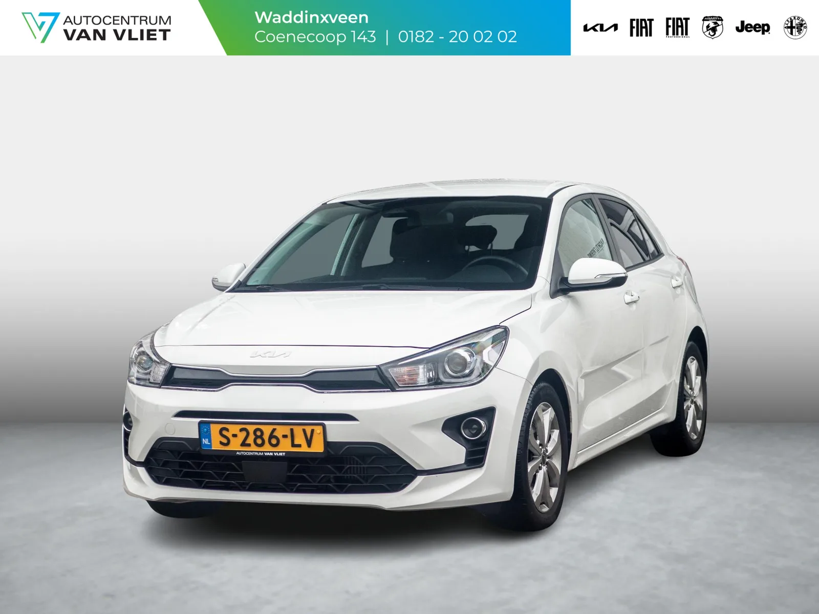 Kia Rio (2023) — foto 1