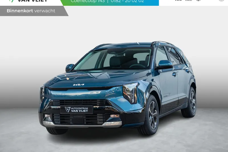 Kia Niro (2026)