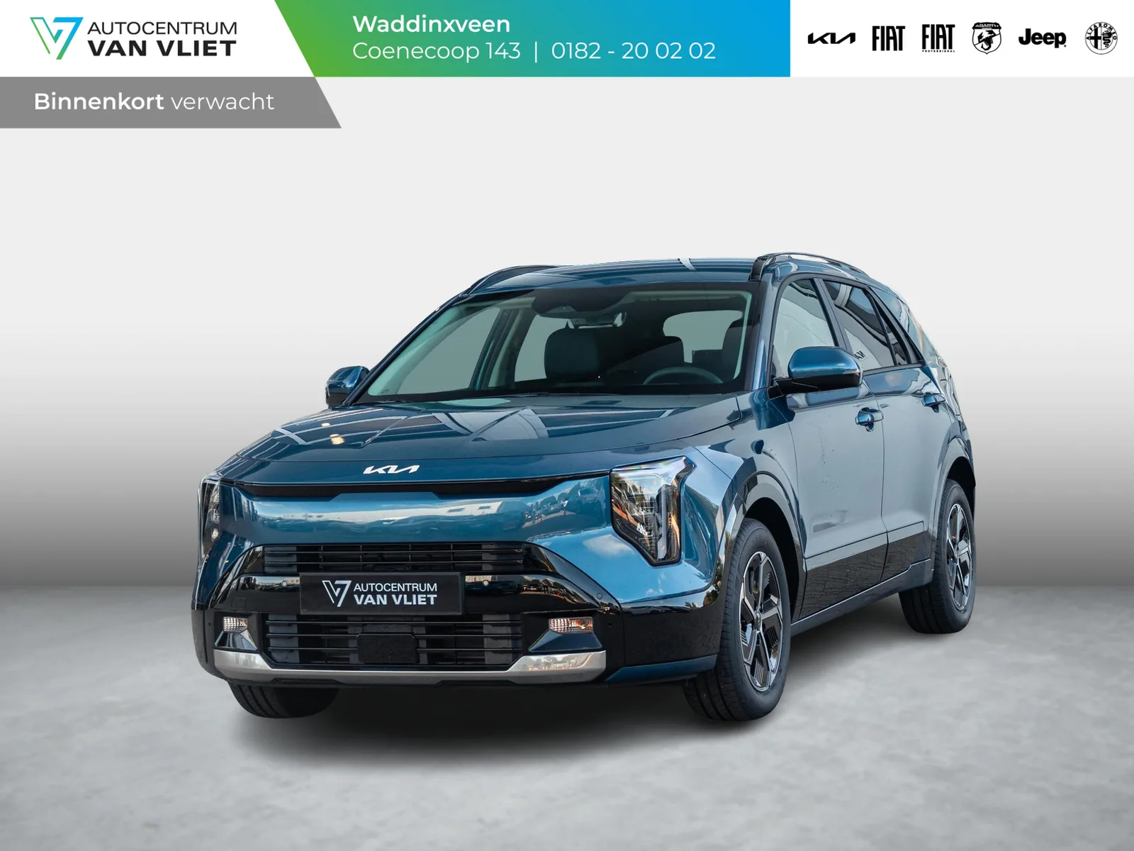 Kia Niro (2026) — foto 1
