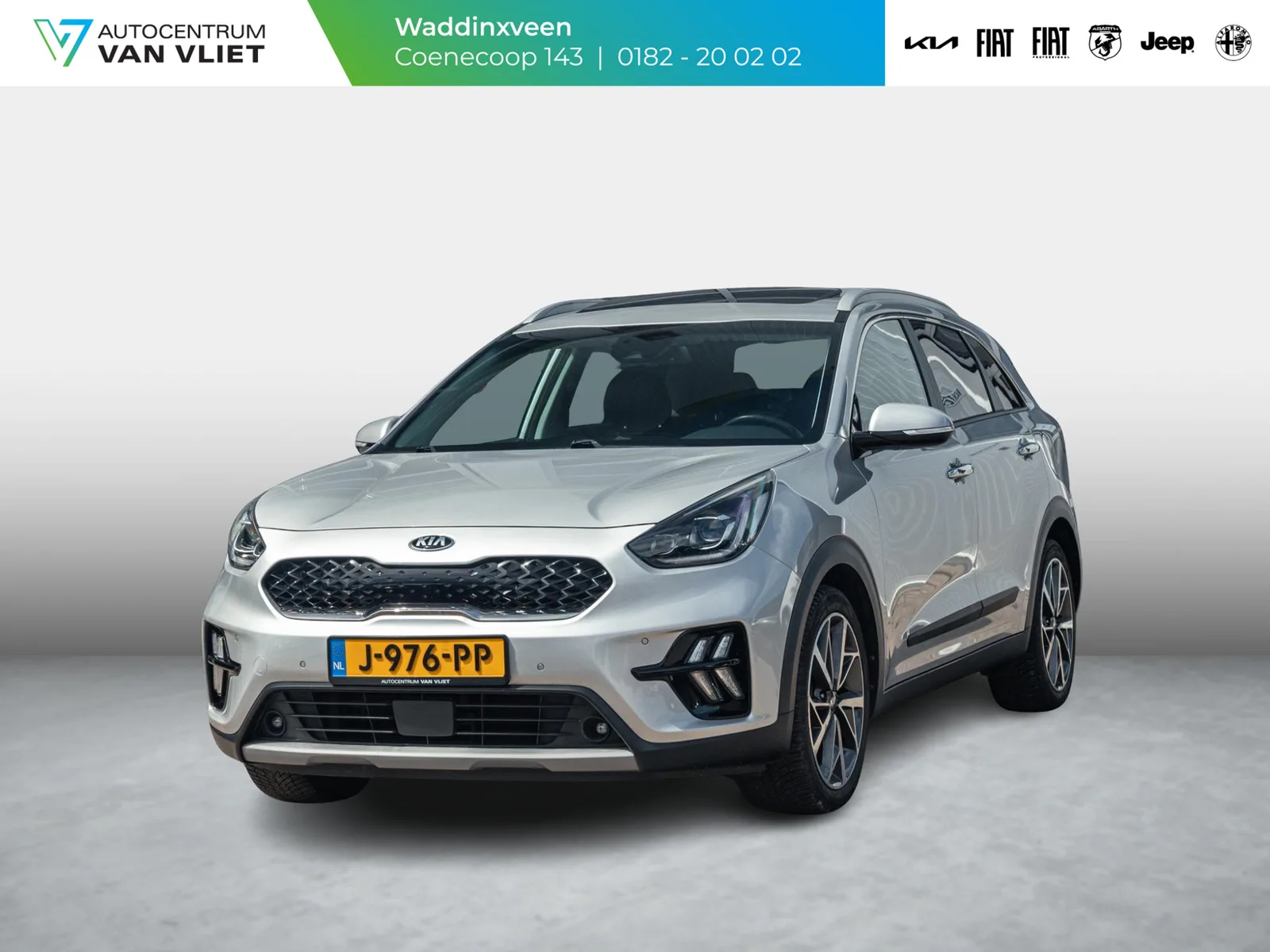 Kia Niro (2020) — foto 1