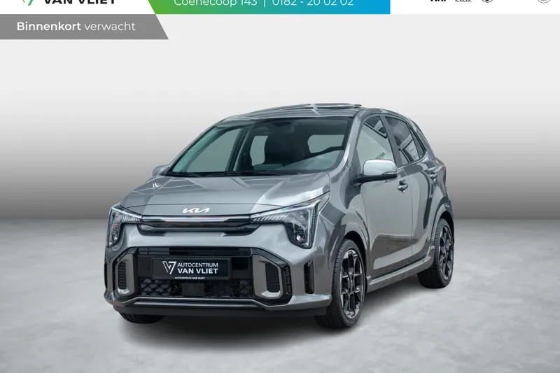 Kia Picanto (2026)