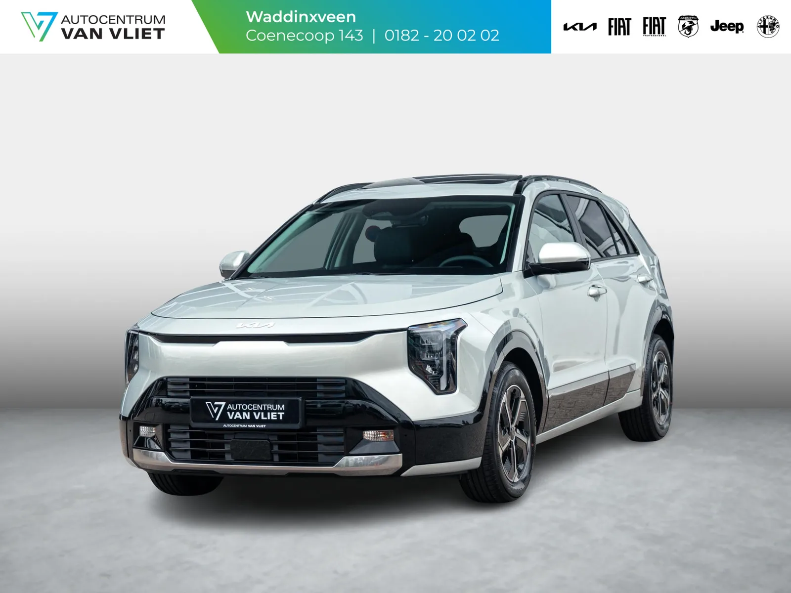 Kia Niro (2026) — foto 1