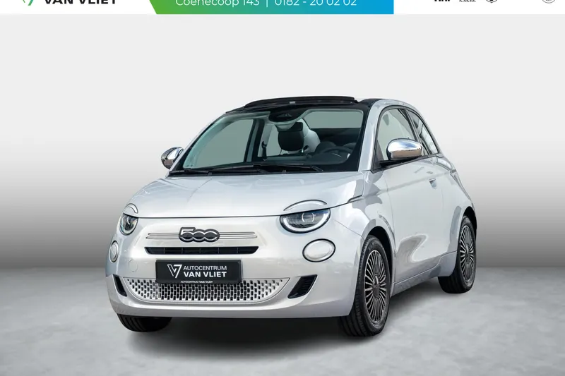 Fiat 500C (2026)