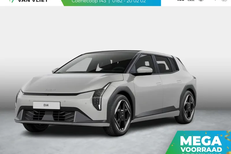 Kia EV4 (2026)