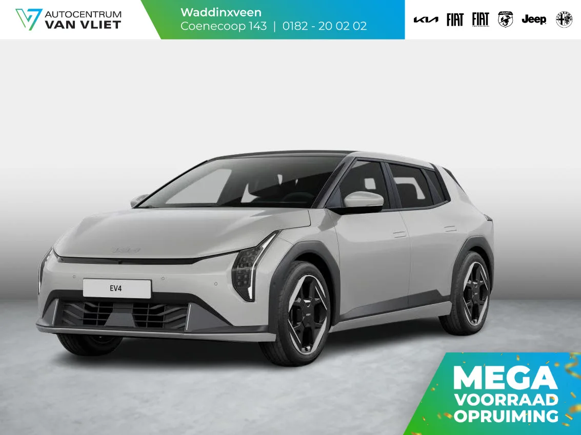 Kia EV4 (2026) — foto 1