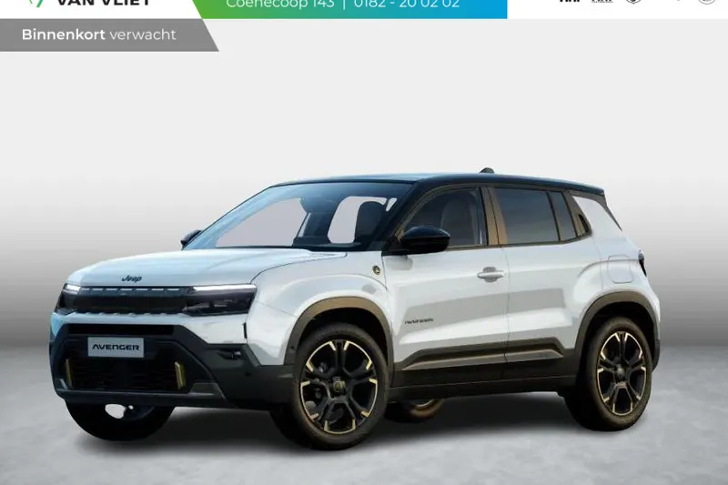 Jeep Avenger (2026)