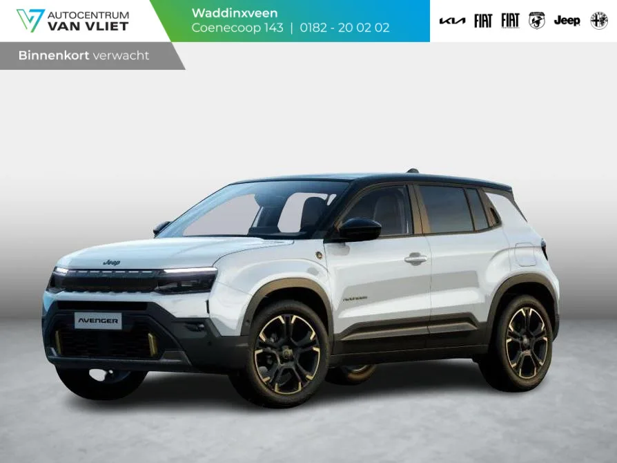 Jeep Avenger (2026) — foto 1