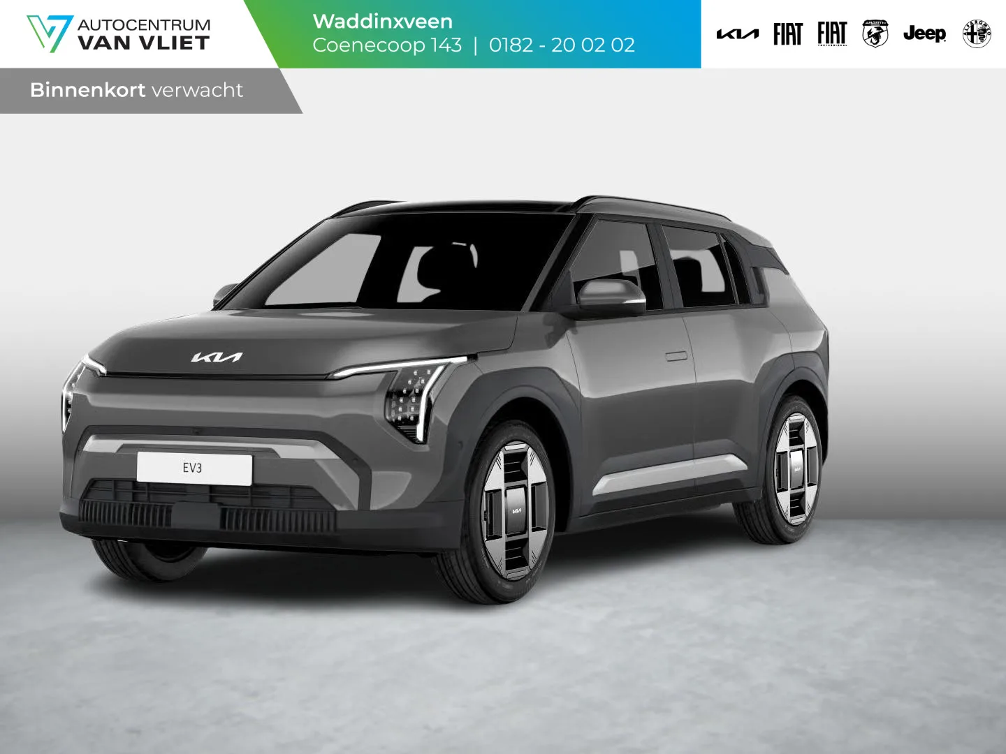 Kia EV3 (2026) — foto 1