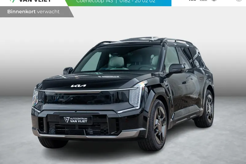 Kia EV9 (2026)