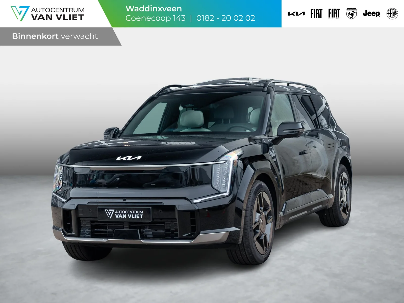 Kia EV9 (2026) — foto 1