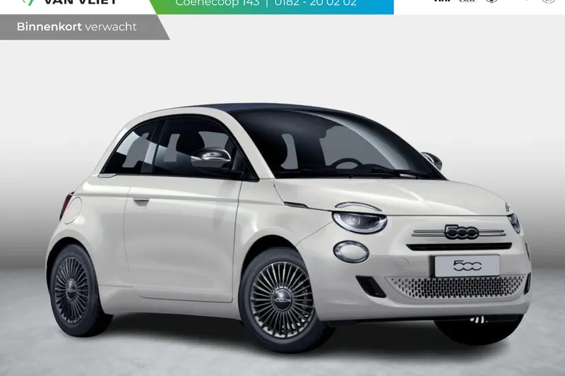 Fiat 500C (2026)