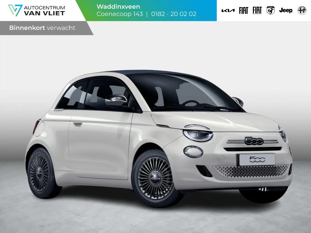 Fiat 500C (2026) — foto 1