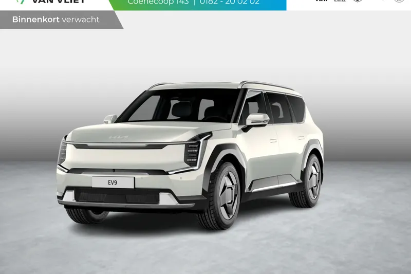 Kia EV9 (2026)