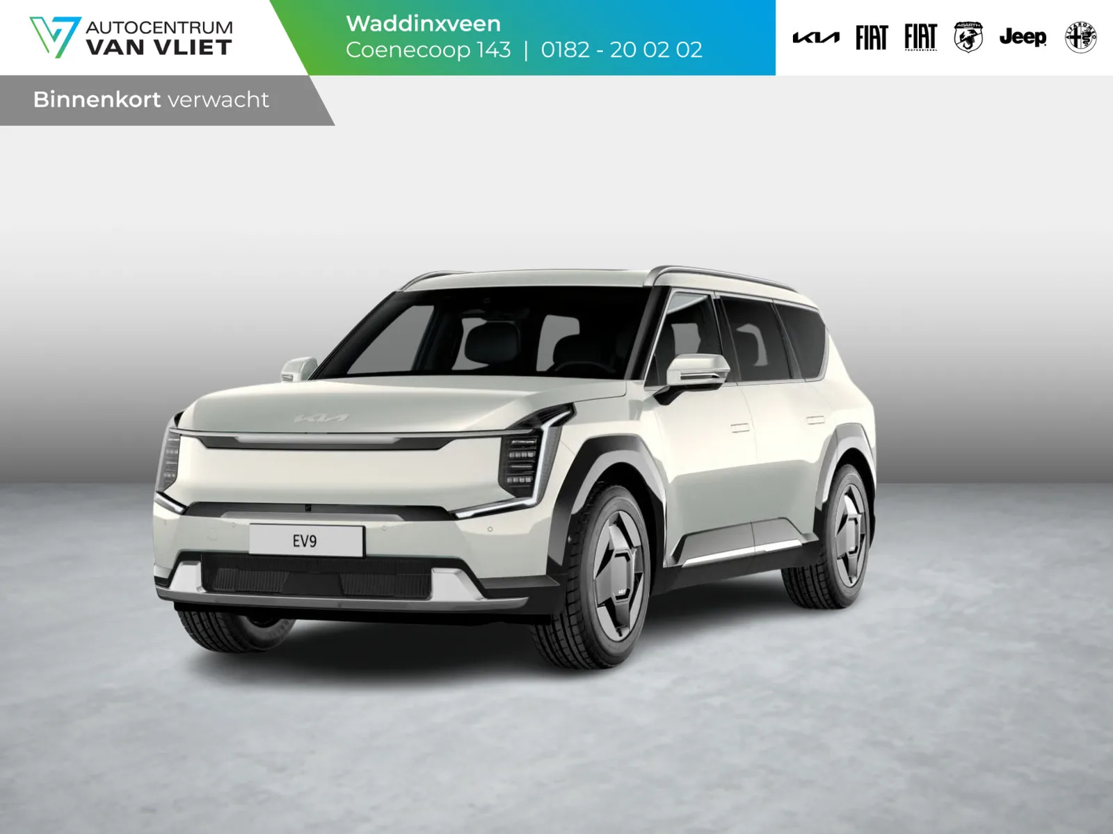 Kia EV9 (2026) — foto 1