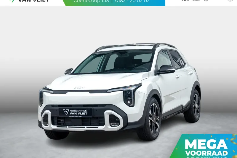 Kia Stonic (2026)