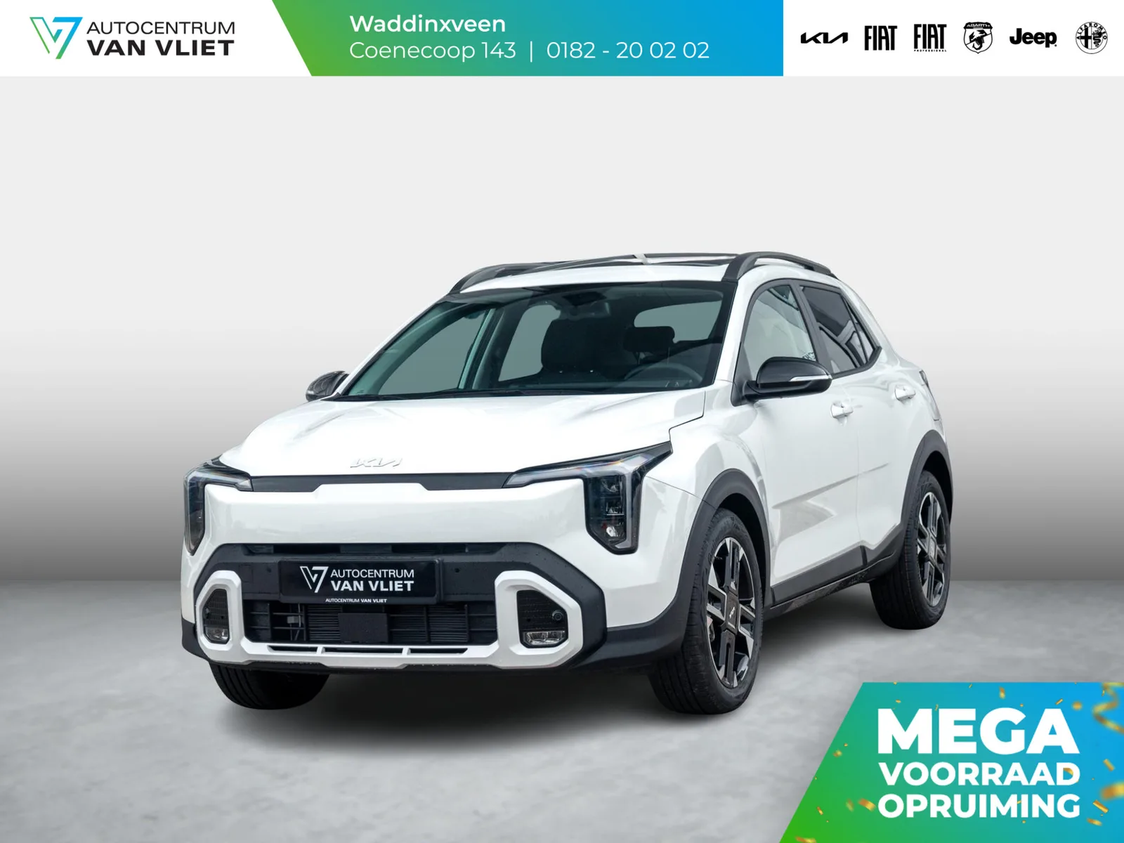 Kia Stonic (2026) — foto 1