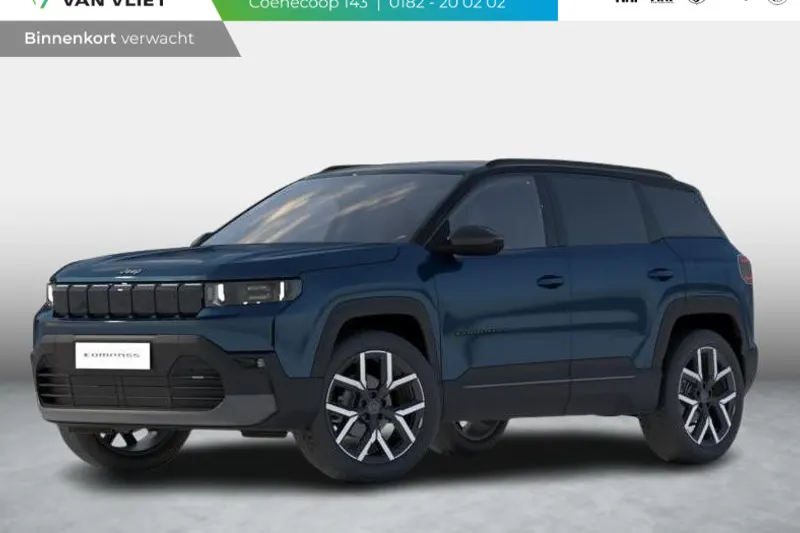 Jeep Compass (2026)