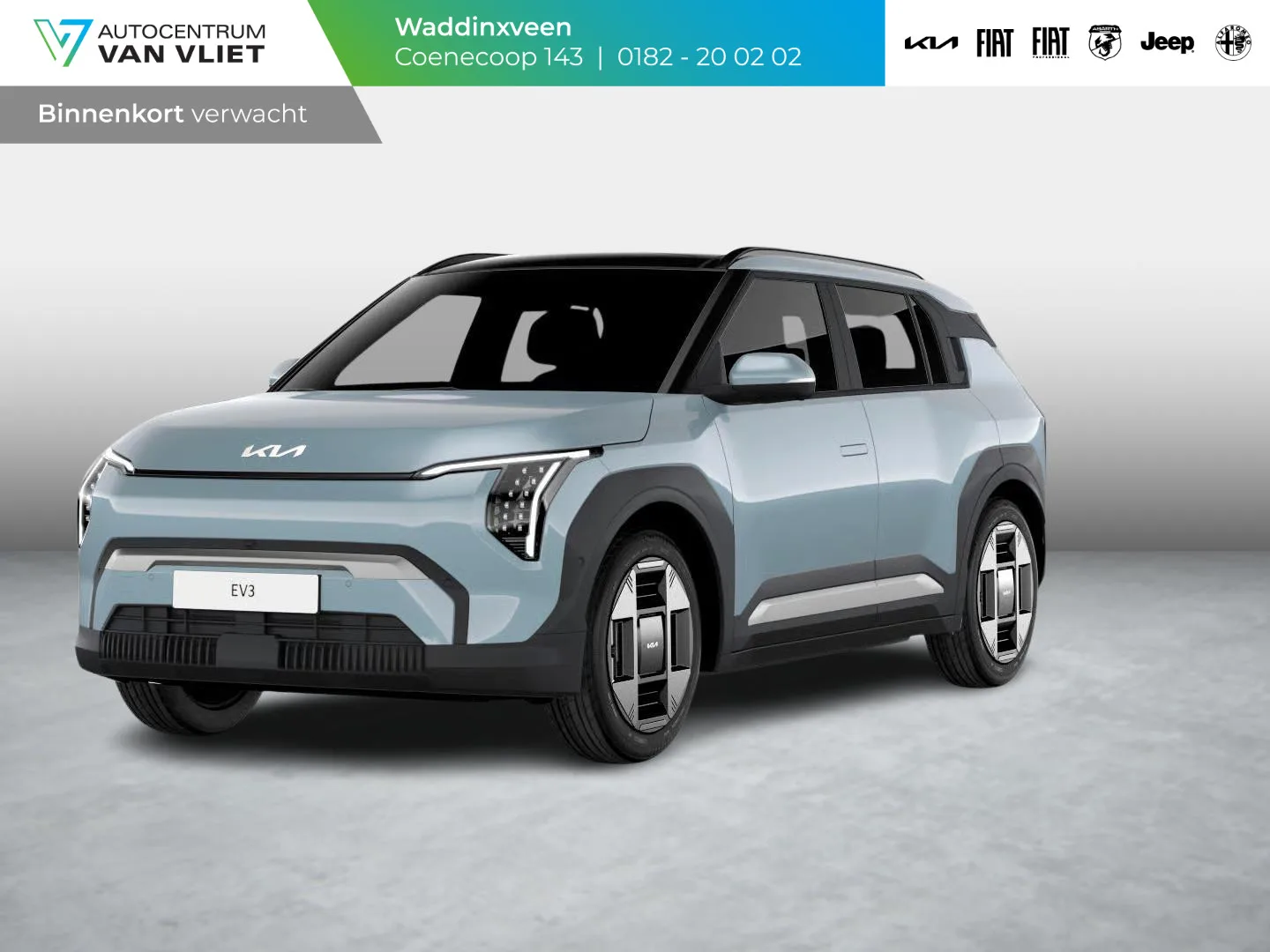 Kia EV3 (2026) — foto 1